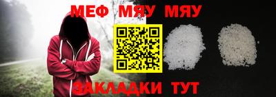 соль курить ск Апрелевка