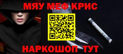 экстази Аргун
