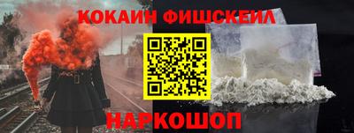 экстази Аргун