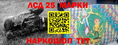 экстази Аргун