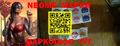 экстази Аргун