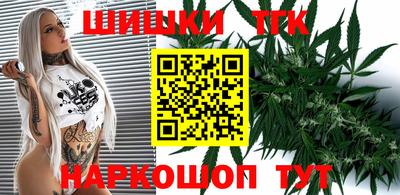 экстази Аргун