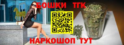 соль курить ск Апрелевка