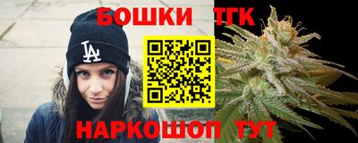 экстази Аргун