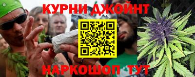 экстази Аргун