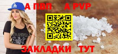 экстази Аргун