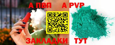 экстази Аргун