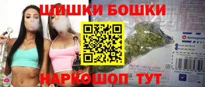 соль курить ск Апрелевка