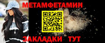 экстази Аргун