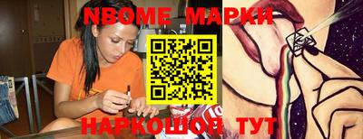 экстази Аргун