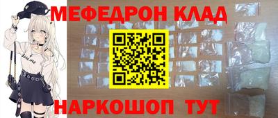 соль курить ск Апрелевка