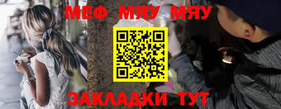 экстази Аргун