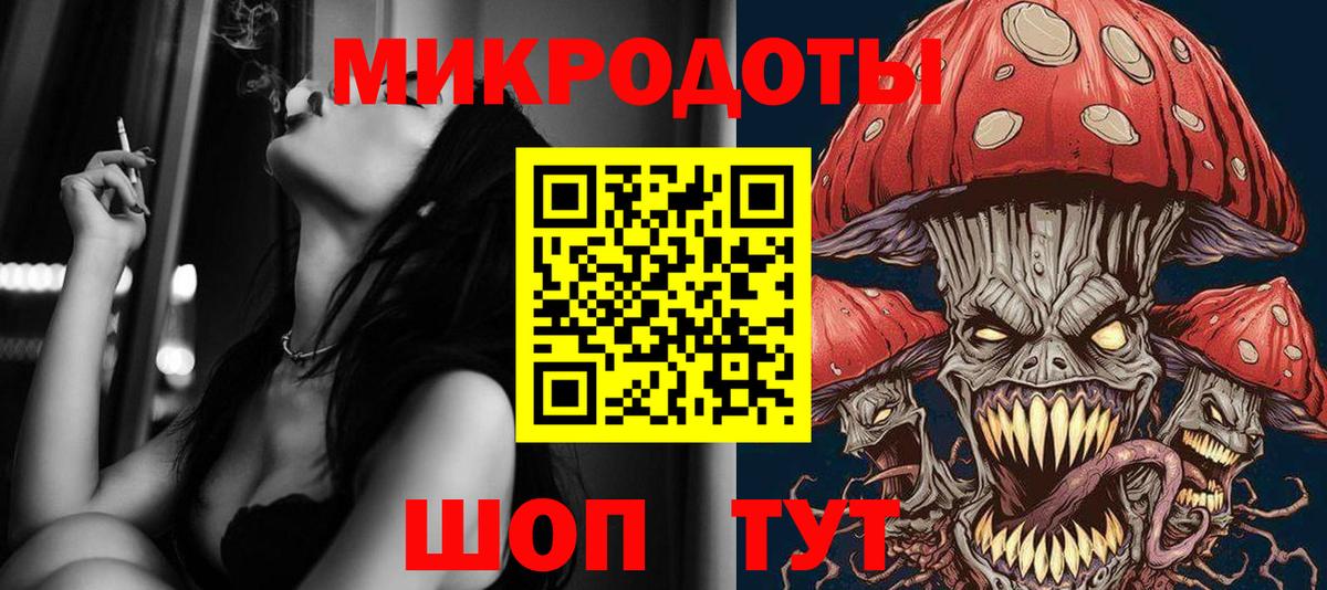 Псилоцибиновые грибы Psilocybine cubensis  Вход с VPN  Псилоцибиновые грибы MAGIC MUSHROOMS  Балашиха 